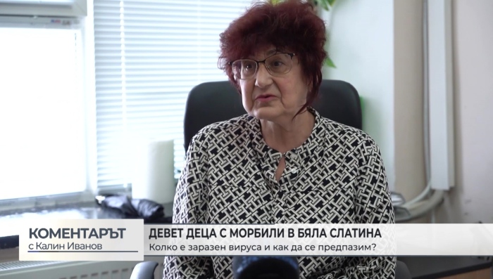 \"Коментарът с Калин Иванов\" - 24.03.2026