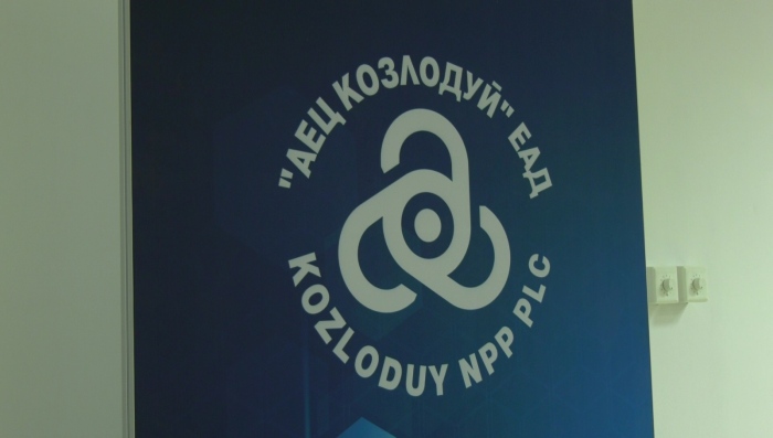 Оригинални части от Русия за АЕЦ \