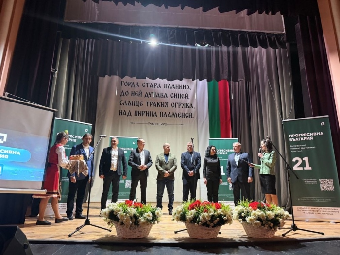 Коалиция \"Прогресивна България\" ще представи програмата и визията си в общините Хайредин, Борован и Криводол