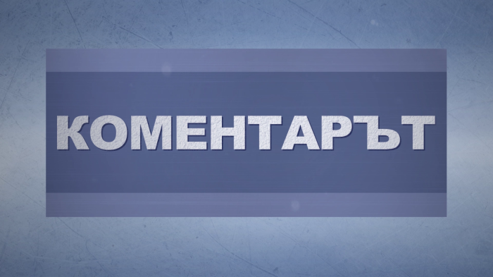 Областният управител на Враца пред RM TV  (\"Коментарът\" с Калин Иванов - 28.03. 2026 г.) 