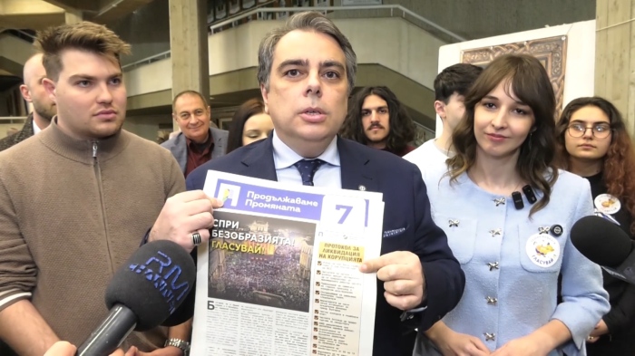 Деница Симеонова пред младите хора на Враца: \"Хората от младото поколение искаме да живеем в силна България в силна Европа\" 