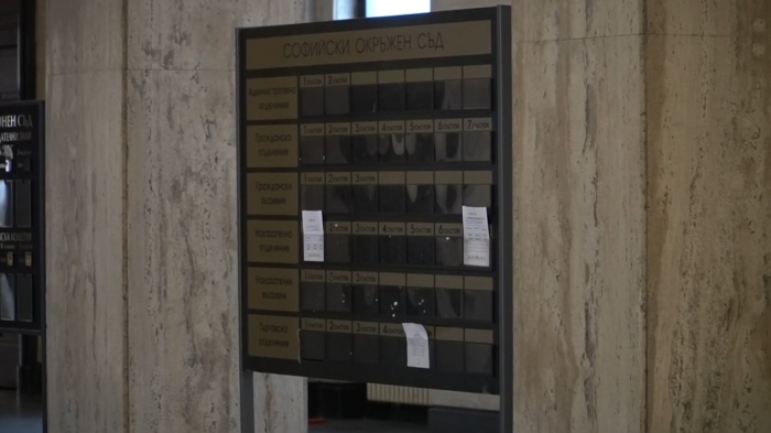 Емилия Русинова до медиите: \"Непотвърдените данни целят да ме дискредитират\"