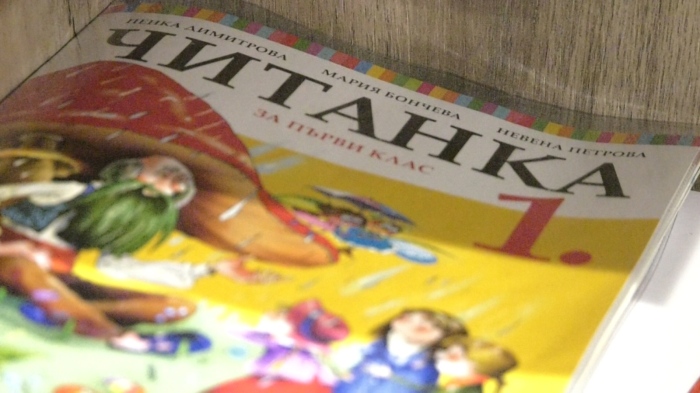 Министър Адемов за приемната грижа: \"Не е просто работа, а кауза!\"