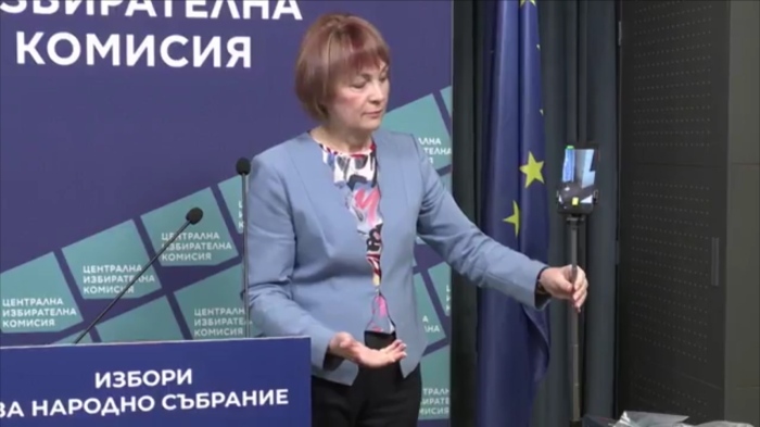 ЦИК: \"Над 6 млн. и половина имат право да гласуват\": Възможно е да се осигурят тактилни бюлетини за незрящи