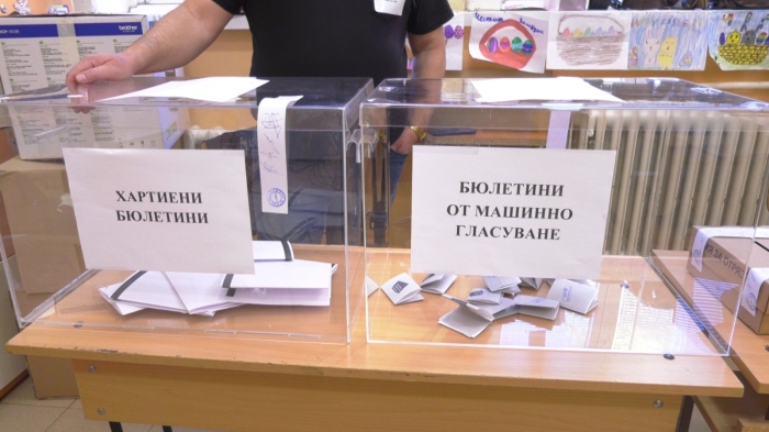 Нормално започна изборният ден във Врачанско