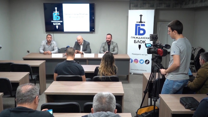 Гешев осъди прокуратурата за 130 хил. евро