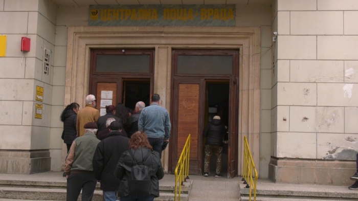 Ново правило за пенсиите: Без забавяне на плащането ако е в почивен ден