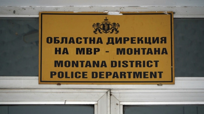 Разследват насилие над 5-годишно дете от Врачанско