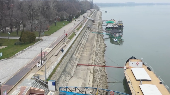 Системата \