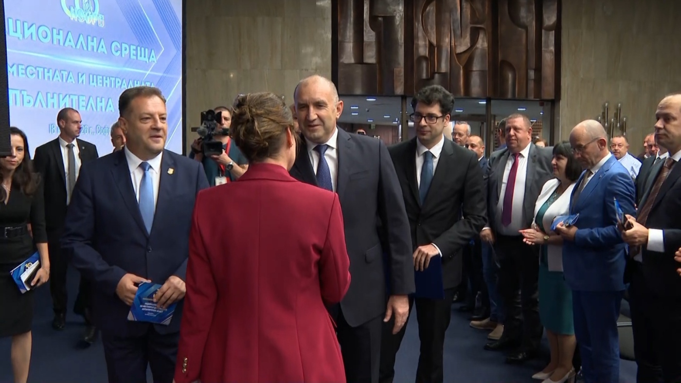 Среща на местната и централната власт Радев: \