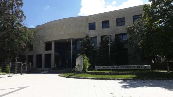 Започва изплащането на пенсиите за юли 