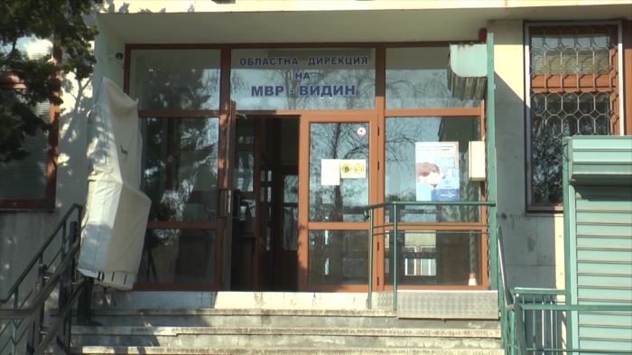 Откриха тялото на издирван пенсионер във Видин
