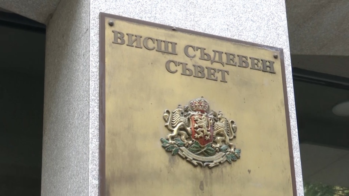 ВСС отложи отстраняването на Русинова: Трябвало да има време за да може да се защити 