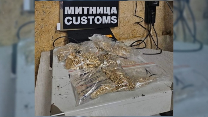 Задържаха близо 400 г контрабандно злато 