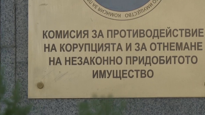 Павел Гайдаров става член на КПК