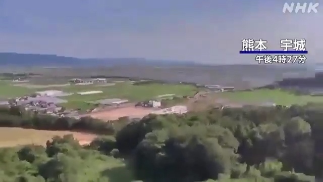 Земетресение от 7,1 разтърси Япония