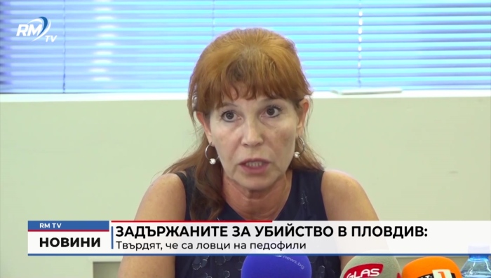 Задържаните за убийство в Пловдив твърдят, че са ловци на педофили 