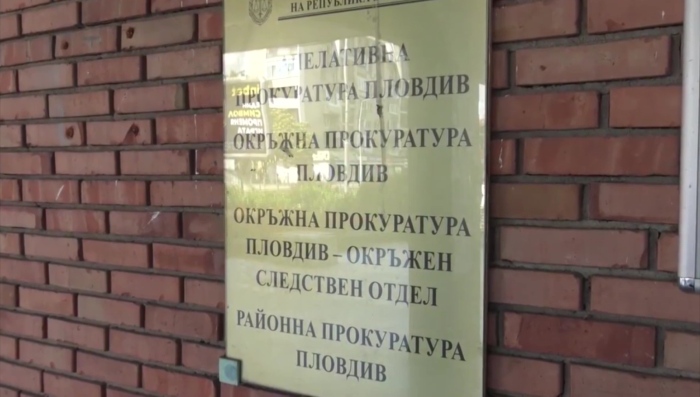 След жестокото убийство на Георги в Пловдив: Двете момичета искат по-лека мярка за неотклонение
