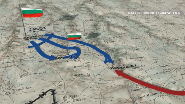 110 години от Добричката епопея: Представиха изложба и филм посветен на героите във Враца 