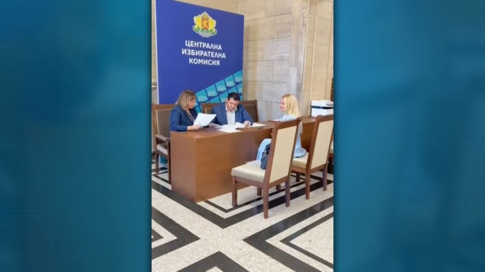 Величие се регистрира за изборите