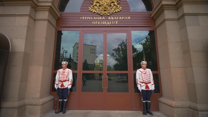 Кандидатите за Дондуков 2