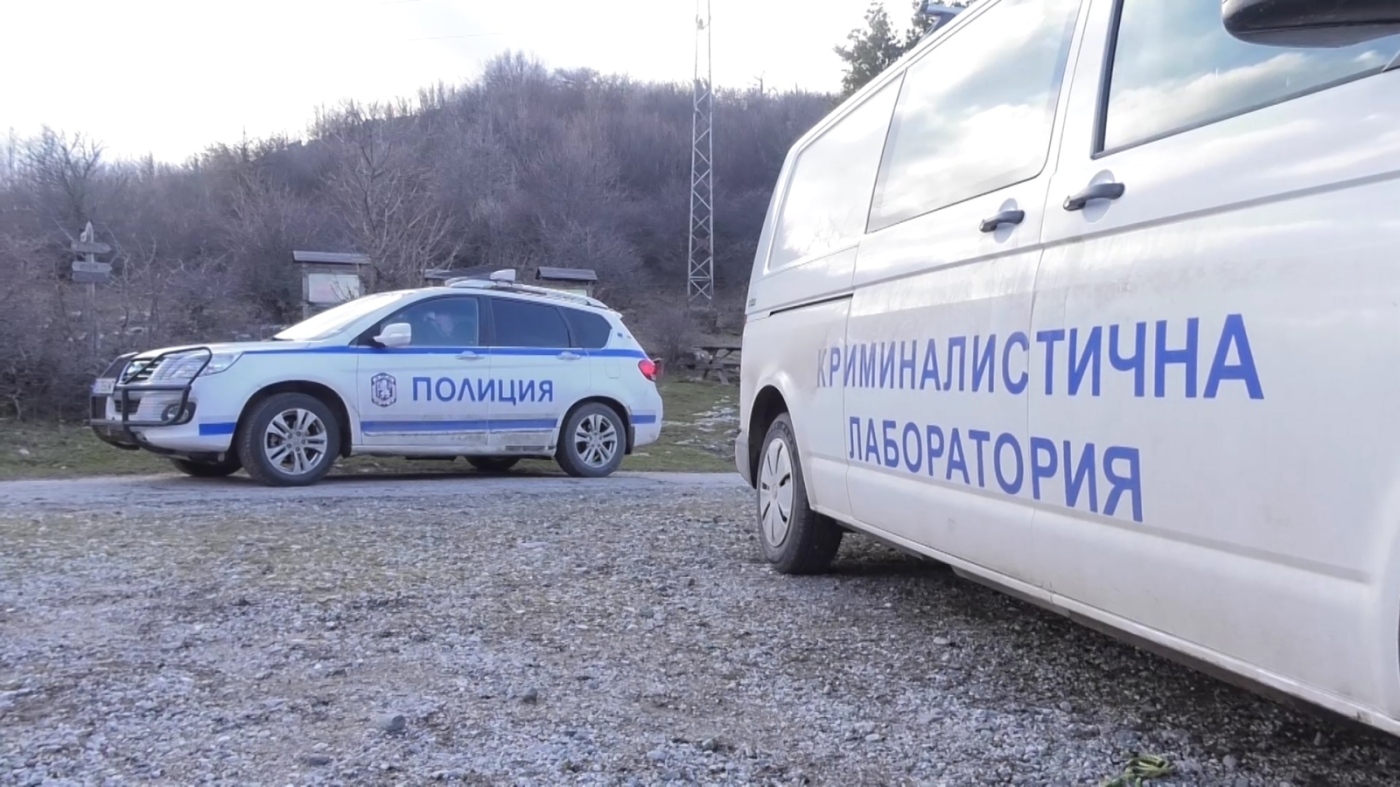 Случаят \