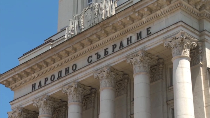 Опозицията скочи срещу данъчните мерки: ГЕРБ атакува 33% -я данък върху свръхпечалбата 