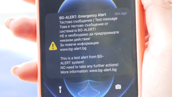 Тестват сирените на 1 октомври