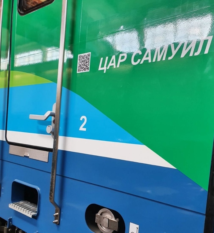 БДЖ осигурява безплатно пътуване с влак за посрещането на тленните останки на цар Самуил